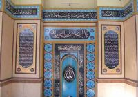 محراب چوبي محراب اماده محراب پيش ساخته محراب و منبر محراب مسجد منبر چوبي پارتيشن متحرك تريبون سخنراني صندلي نماز جايگاه قاري. تابلوي كنترل دار نماز فرش سجاده اي كاشان دكوراسيون مذهبي بصير هنر
