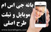 فروش بلوئر های ساید چنل مارک رونتای RONTAI Side Channel
