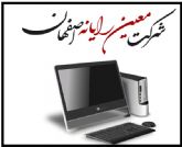 شرکت معین کامپیوتر