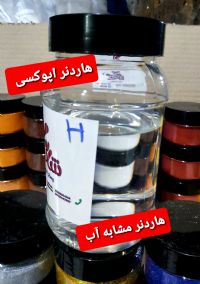 رزین اپوکسی رقیق و شفاف. اپوکسی چوب