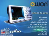 اسیلوسکوپ , اسیلوسکوپ دیجیتال, اسیلوسکوپ سری DS کمپانی OWON
