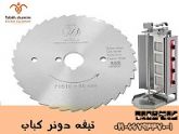 اسپرسو تک گروپ جیمبالی DIECI S1،