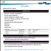 فروش مواد پلیمری و مستربچ  شفاف کننده  (clarifier pp)