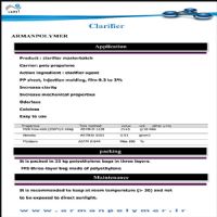 فروش مواد پلیمری و مستربچ شفاف کننده (clarifier pp)
