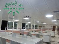 سکوبندی آزمایشگاه