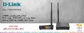 فروش ويژه D-LINK DSL-2700Uدر فروشگاه اينترنتي فافا(حجره الكترونيك)