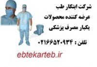 نمایندگی فروش انواع پی ال سی های PLC زیمنس در ایران