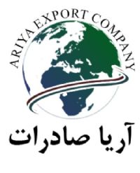 شرکت اریا صادرات