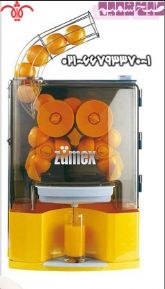 آب ميوه گيري squeezer کافی شاپی