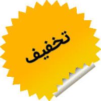 شرکت سنارایانه یکتا