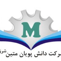 برگزاری دورههای آموزشی خودروهای سبک