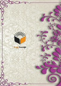 تدریس خصوصی ریاضی