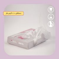 فروش دستکش یکبار مصرف بکر