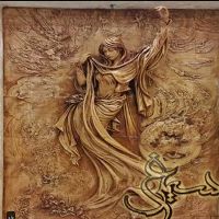 سفال نقش برجسته طرح مينياتور_کيش