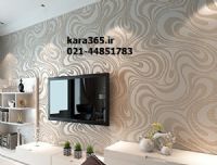 نمایندگی انواع کاغذ و پوستر دیواری