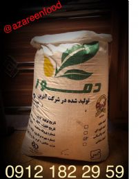 فروش کنجد(پاکستانی،افغانی،هندی)