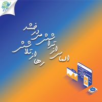 طراحی وب سایت، کارت ویزیت، لوگو، سئو، طراحی سایت