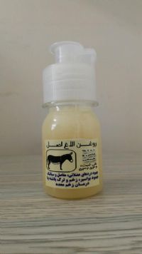 فروش روغن الاغ اصل، ارسال رایگان