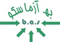 رزومه شرکت به آزماسکوسامان
