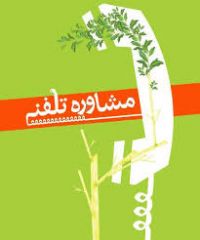 خدمات آشپزی کترینگ شکمو