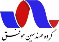 طراحی تاسیسات مکانیکی