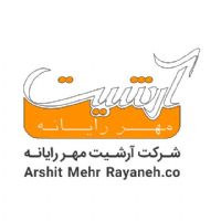 نرم افزار خیریه