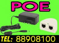 فروش آداپتور ، poe و انواع پاور ماژول