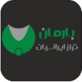 فروش پارکت تمام چوب