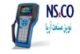 فروش Hart Communicator Model 475